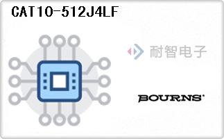 CAT10-512J4LF