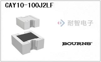 CAY10-100J2LF