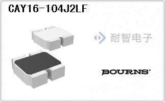 CAY16-104J2LF