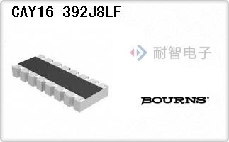 CAY16-392J8LF