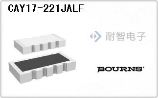 CAY17-221JALF
