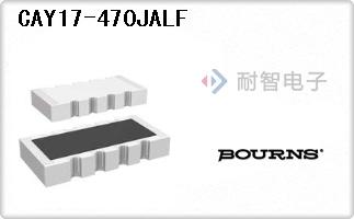 CAY17-470JALF