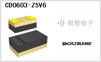 CD0603-Z5V6