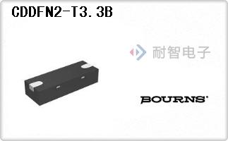 CDDFN2-T3.3B