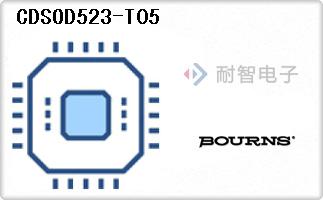 CDSOD523-T05