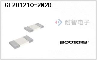 CE201210-2N2D