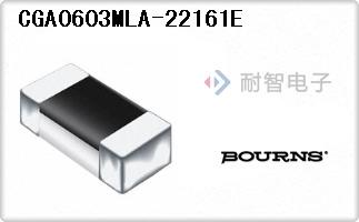 CGA0603MLA-22161E代理