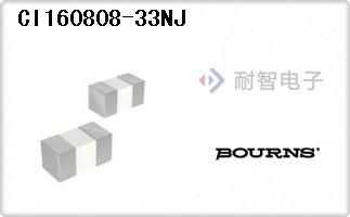 CI160808-33NJ