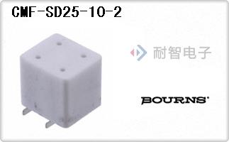 CMF-SD25-10-2