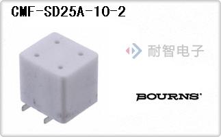 CMF-SD25A-10-2
