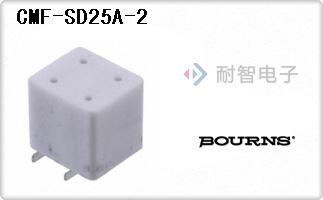 CMF-SD25A-2代理