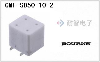 CMF-SD50-10-2