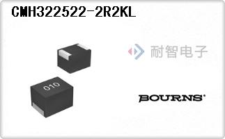 CMH322522-2R2KL