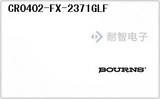 CR0402-FX-2371GLF