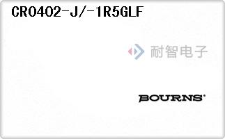 CR0402-J/-1R5GLF