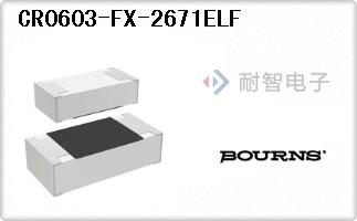 CR0603-FX-2671ELF