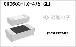 CR0603-FX-4751GLF