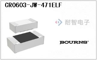 CR0603-JW-471ELF