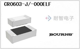 CR0603-J/-000ELF