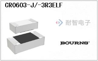 CR0603-J/-3R3ELF