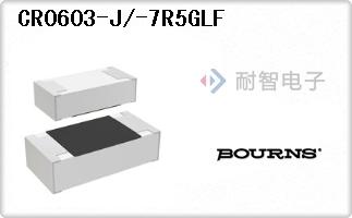 CR0603-J/-7R5GLF