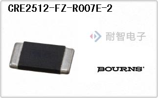 CRE2512-FZ-R007E-2