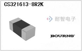 CS321613-8R2K