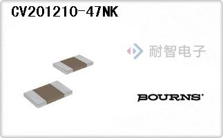 CV201210-47NK