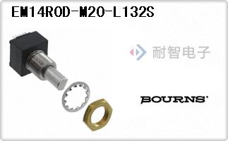 EM14R0D-M20-L132S