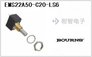 EMS22A50-C20-LS6