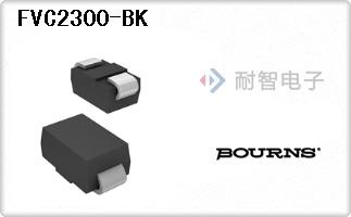 FVC2300-BK
