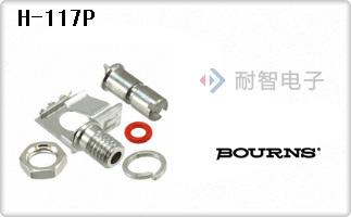 H-117P