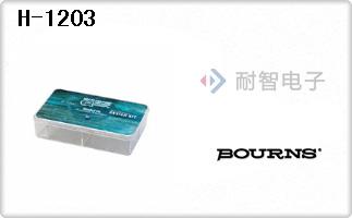 H-1203