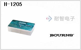 H-1205