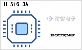 H-516-3A