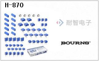 H-870