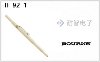 H-92-1