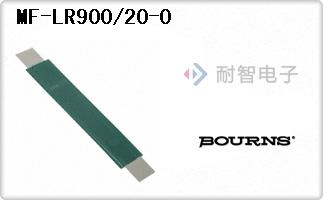 MF-LR900/20-0