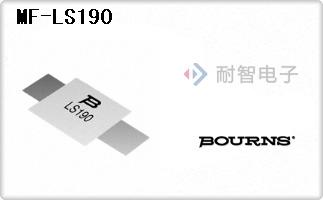 MF-LS190