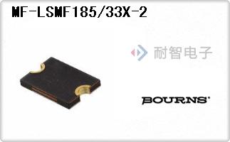 MF-LSMF185/33X-2