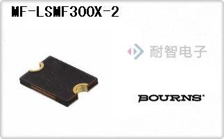 MF-LSMF300X-2
