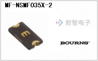 MF-NSMF035X-2