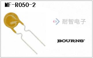 MF-R050-2