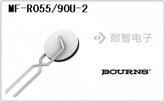 MF-R055/90U-2