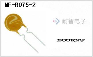 MF-R075-2