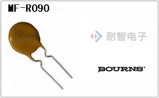 MF-R090