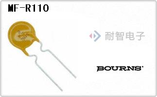 MF-R110