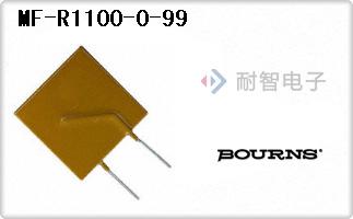 MF-R1100-0-99