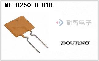 MF-R250-0-010