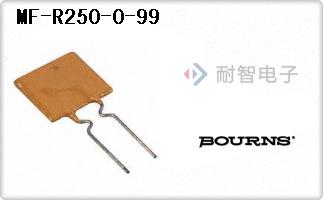 MF-R250-0-99